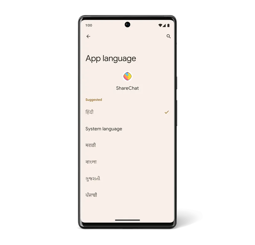 Android 13. by app language selection