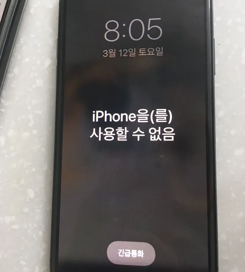 iPhone not usable