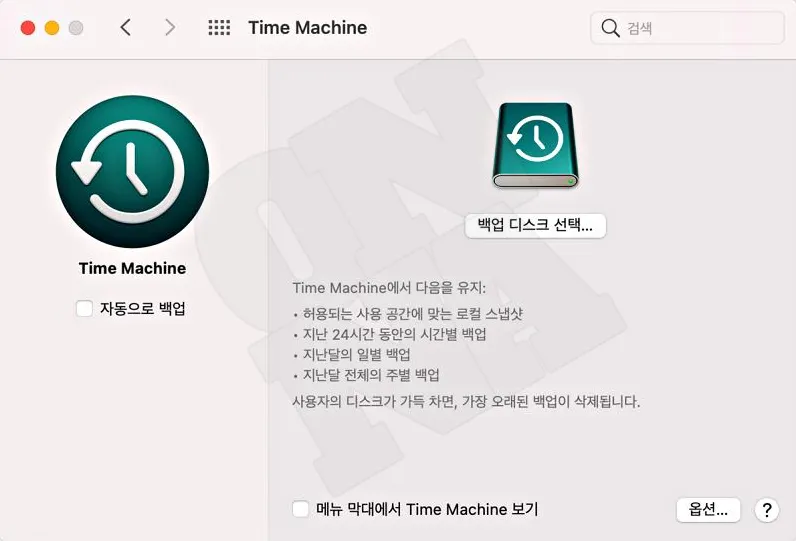 MacOS Time Machine