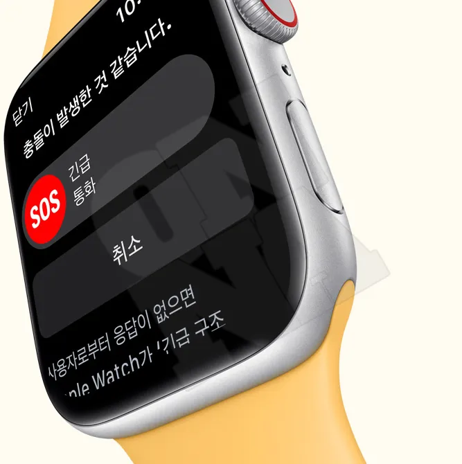 Apple Watch SE Gen 2 Collision Detection