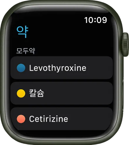 apple watch about tracking