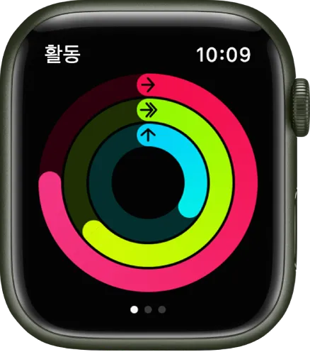 apple watch activity tracking