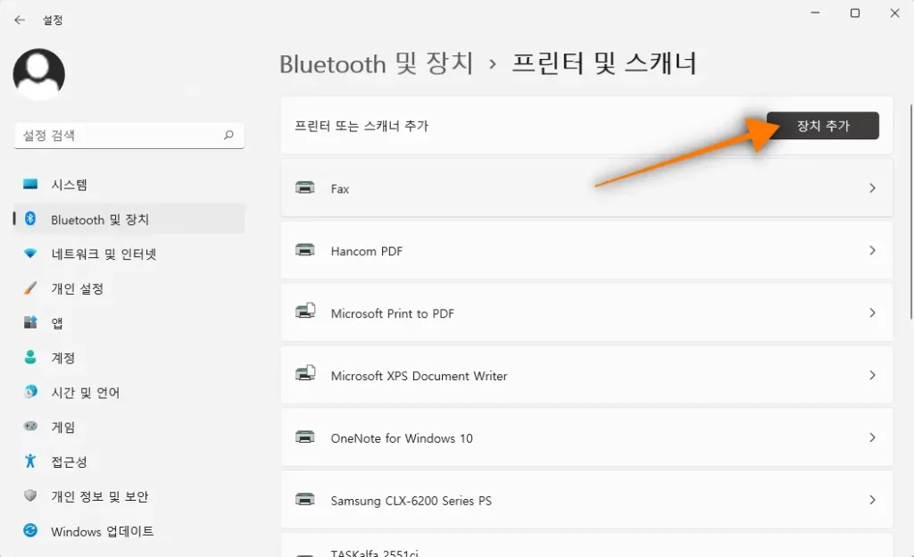 Windows 11 Settings. Bluetooth Devices. Printers and Scanners.Manually Add