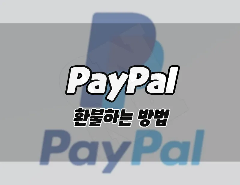 paypal-onna