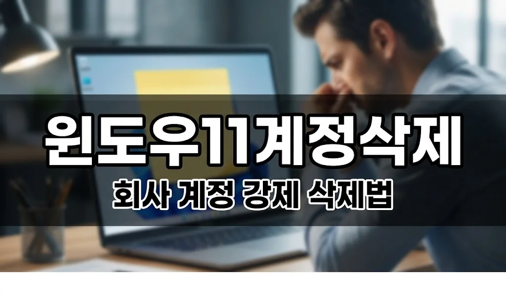 onna EC9C88EB8F84EC9AB0 11 ED9A8CEC82AC ED9599EAB590 EAB384ECA095 EBA19CEAB7B8EC9584EC9B83 EC9588 EB90A0 EB958C ED95B4EAB2B0EBB295 thumbnail