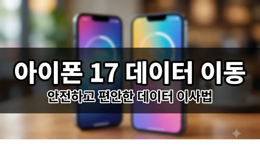 onna EC8388EBA19CEC9AB4 EC9584EC9DB4ED8FB0 17 EB8DB0EC9DB4ED84B0 EBB0B1EC9785EAB3BC EC9DB4EB8F99EC9D84 EC9C84ED959C EC9588ECA084ED959C thumbnail
